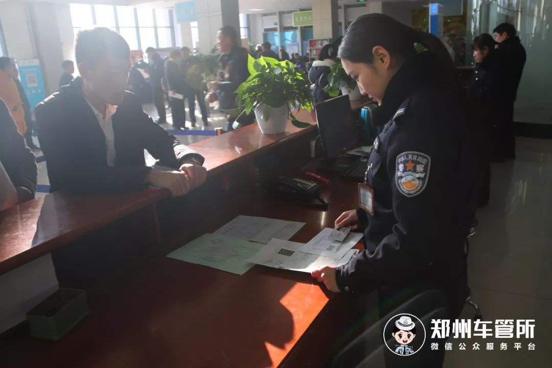 「收藏」行驶证怎么补办?