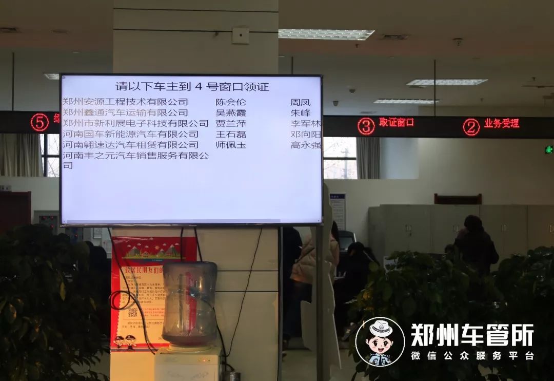 「收藏」行驶证怎么补办?