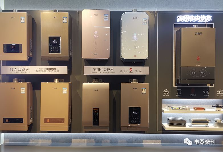 燃气热水器零冷水推荐2023,零冷水恒温燃气热水器科技解读