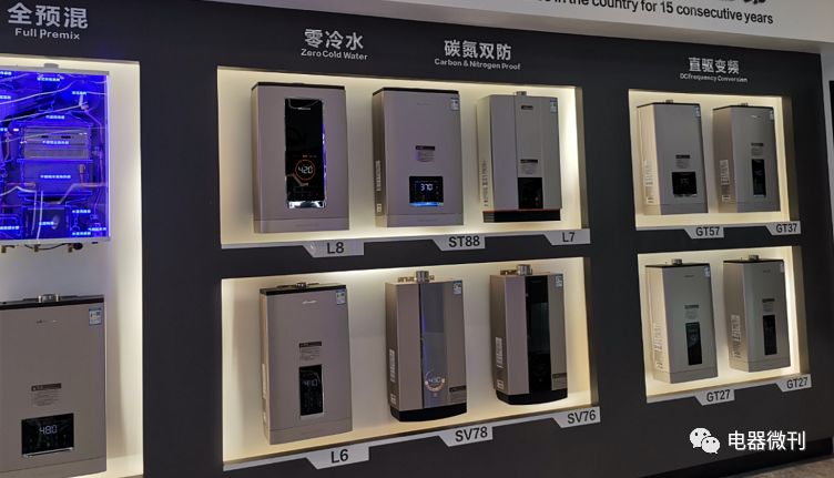 燃气热水器零冷水推荐2023,零冷水恒温燃气热水器科技解读