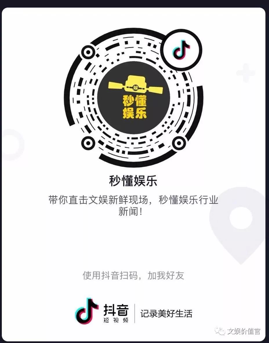 盲盒经济背后风险值得警惕,对于盲盒经济你怎么看