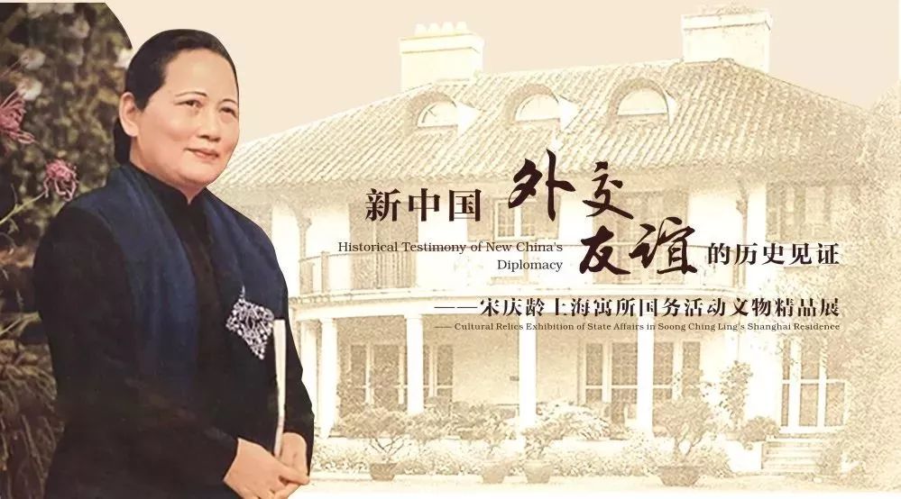 「珠三角」10月份什么好看的展览？（第2期）