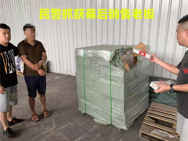 上海假烟最新案件消息,上海卖假烟