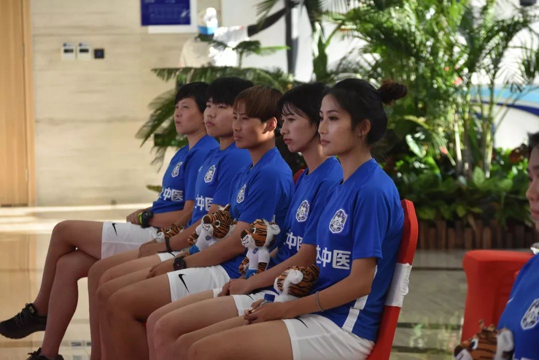 女足今天最新消息,女足天津新消息