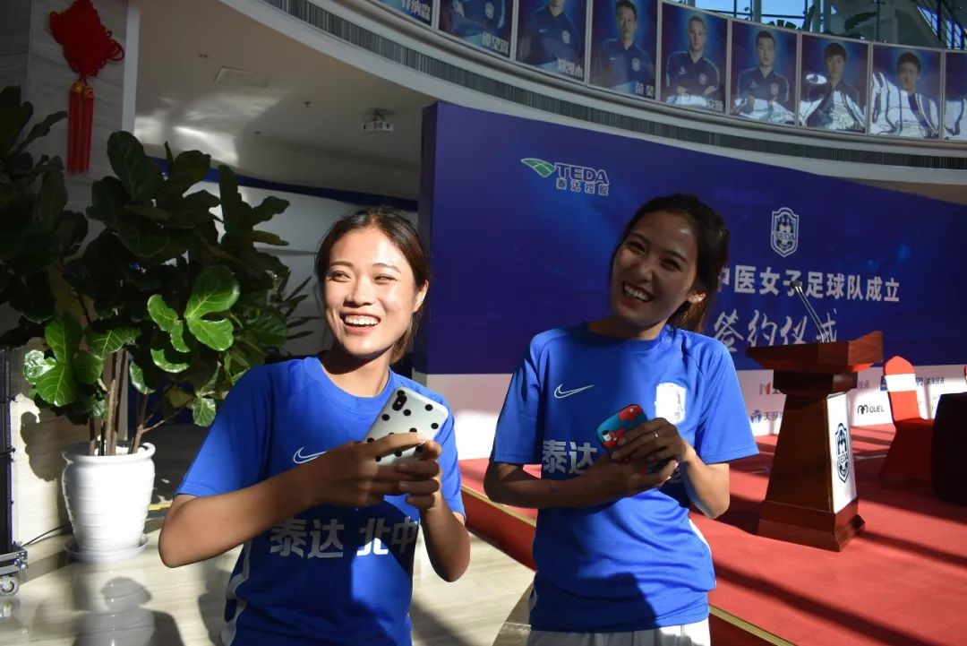 女足今天最新消息,女足天津新消息