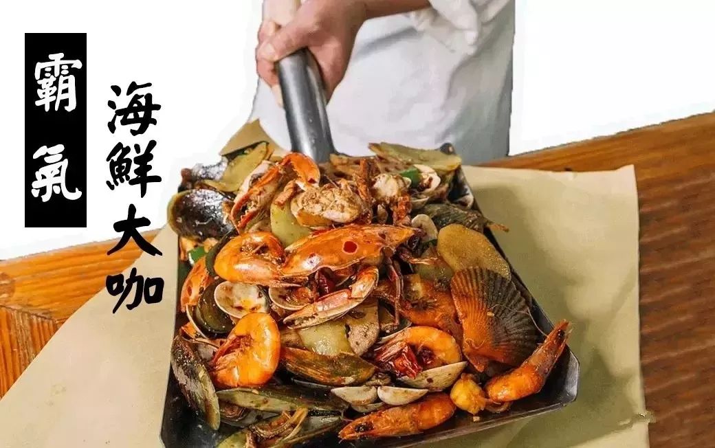 一品牛蛙煲优惠团购,一品牛蛙优惠套餐