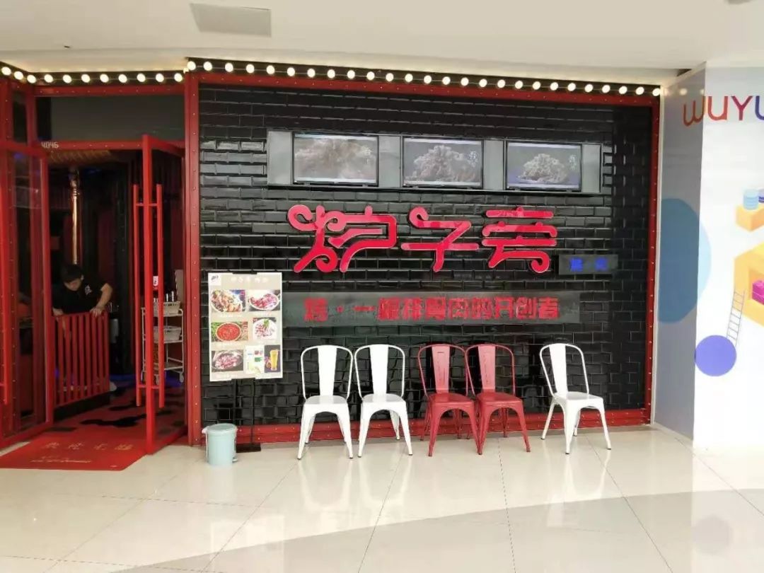 一品牛蛙煲优惠团购,一品牛蛙优惠套餐