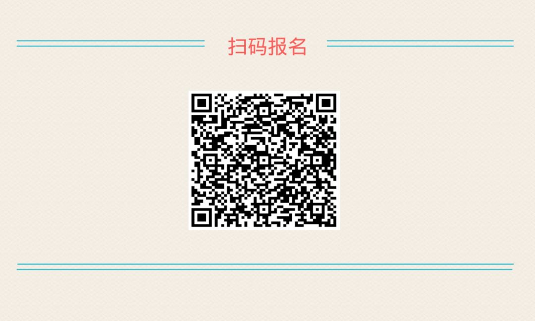 怎样加入英语教学团队,怎么加入英语社群