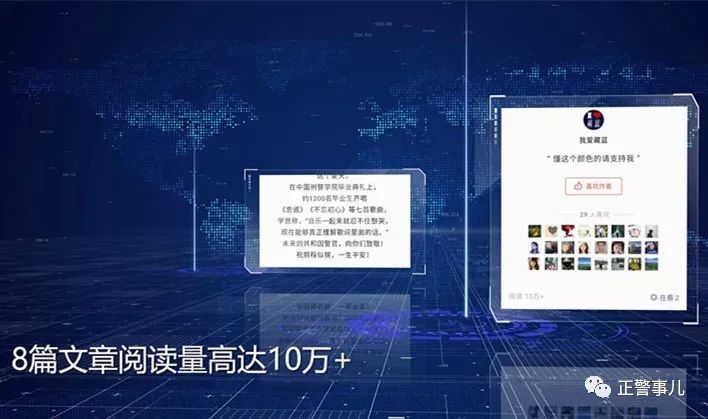 有趣的灵魂总会相遇的视频,有趣的灵魂总会相遇英文