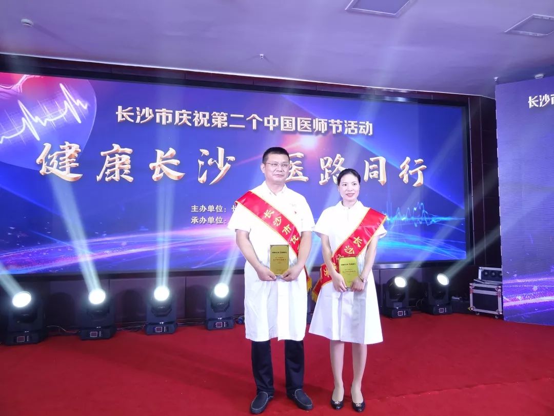 你好医生第二季在哪里看,你好医生第二季全集