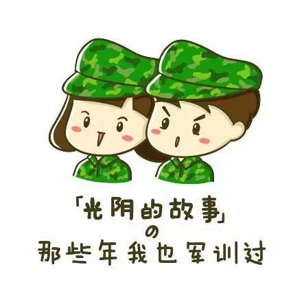 健康伴青春同行!来自江大校医院的温馨提示哦