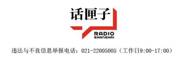 临港集团历年的园区开发,临港集团旗下园区
