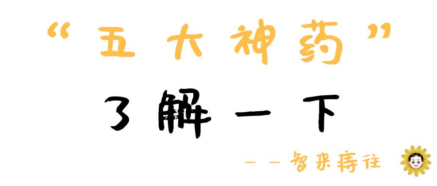 专门治痔的神药,进口痔疮药效果好吗