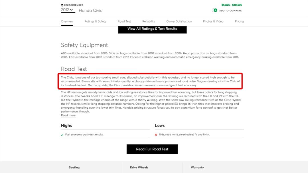 九代思域省油还是10代思域省油,九代半思域和九代思域有什么区别