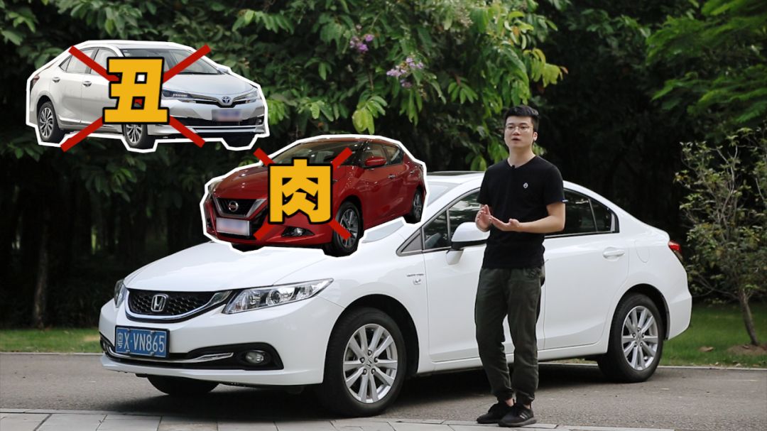 九代思域省油还是10代思域省油,九代半思域和九代思域有什么区别