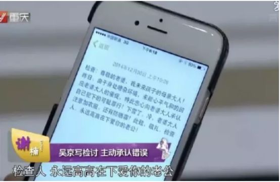 婚姻中男人一味的忍让和妥协,婚姻中聪明的男人是个什么样子