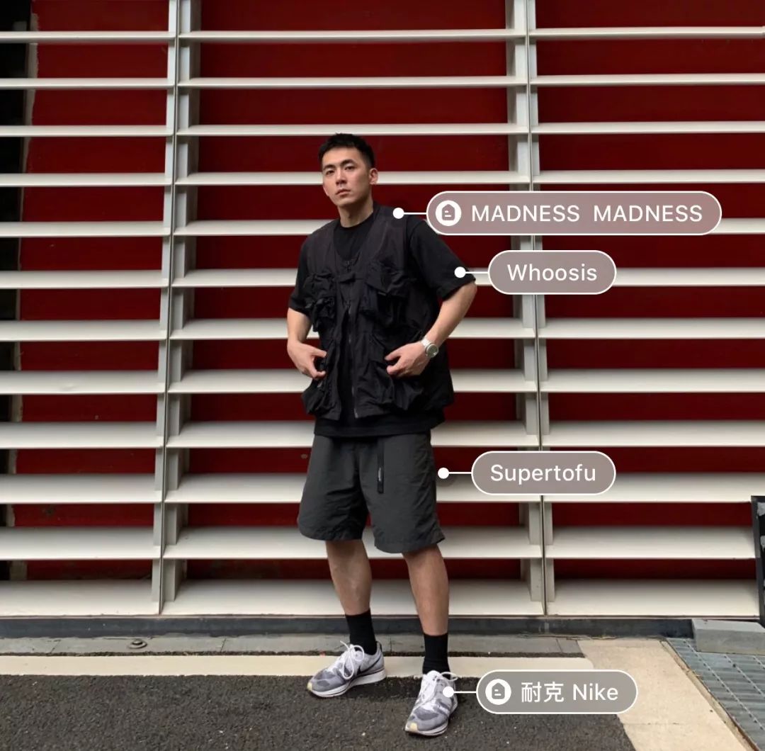 madeinchina中国制造,madeinchina牌子的档次