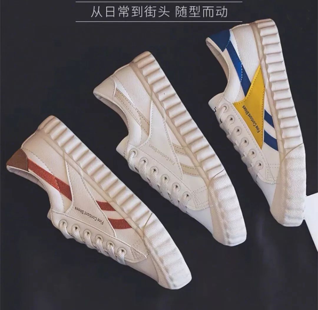 madeinchina中国制造,madeinchina牌子的档次