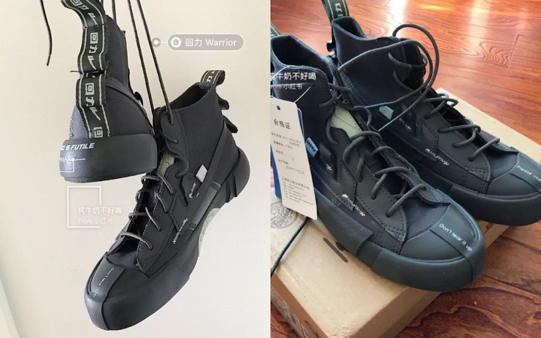 madeinchina中国制造,madeinchina牌子的档次