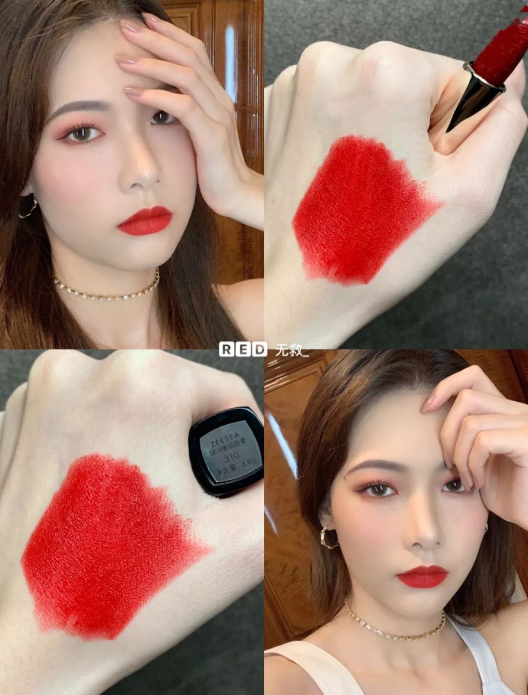 madeinchina中国制造,madeinchina牌子的档次