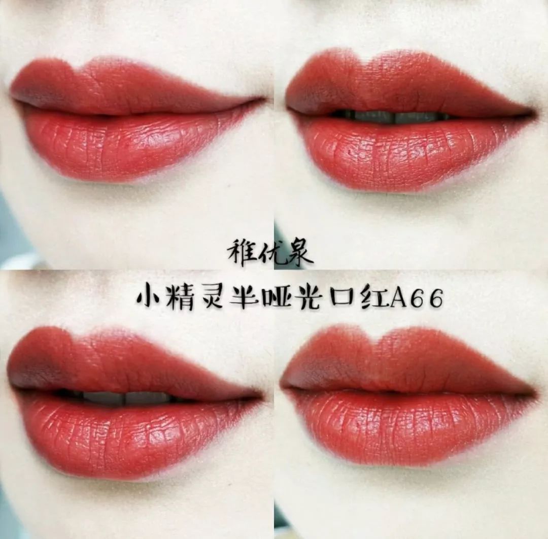 madeinchina中国制造,madeinchina牌子的档次