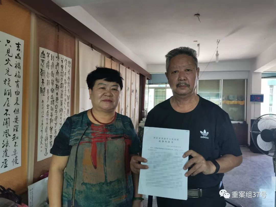 浙江龙泉企业家举报路上被撞背后,多家民企身陷借贷联保漩涡