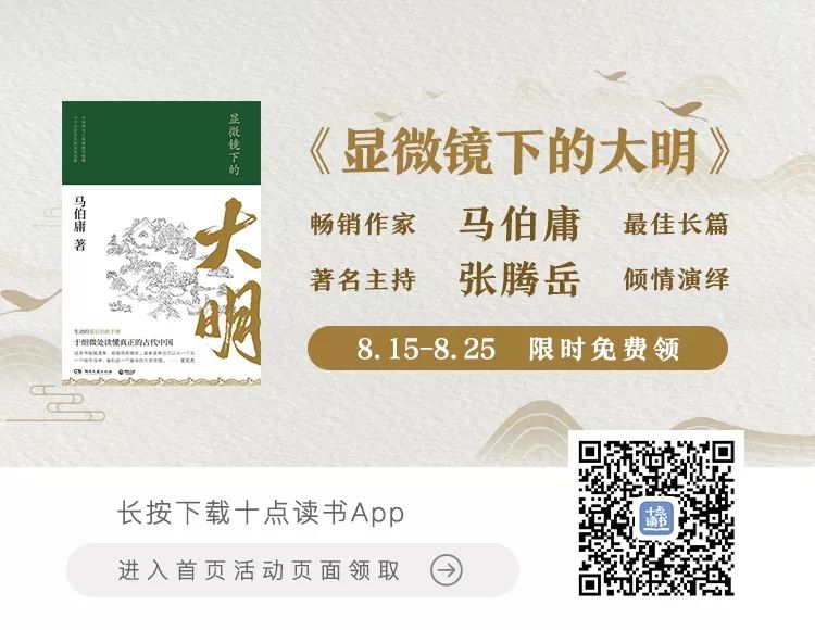 乱世才女黄媛介：婚姻中，千万别只谈感情不谈钱