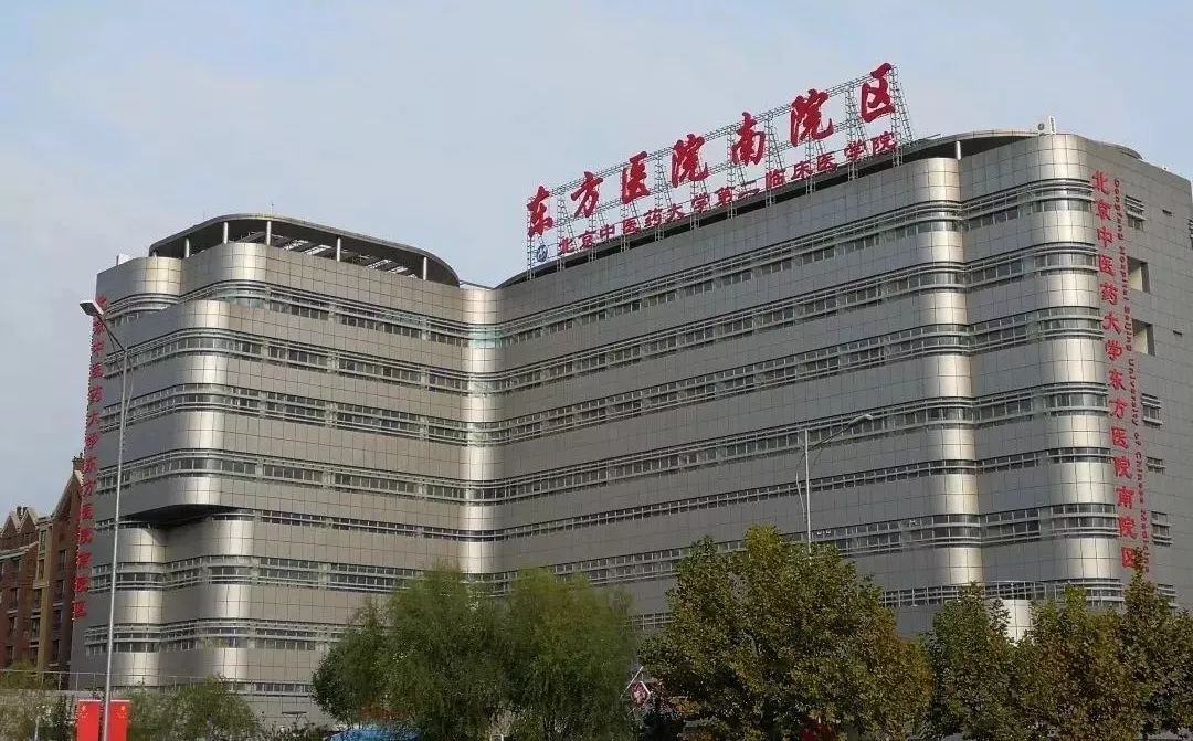 现在中医院坐诊10大名医,北京知名中医专家在哪里坐诊