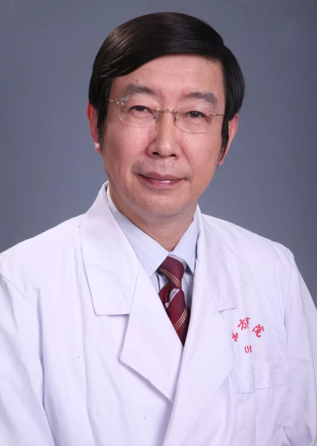 现在中医院坐诊10大名医,北京知名中医专家在哪里坐诊