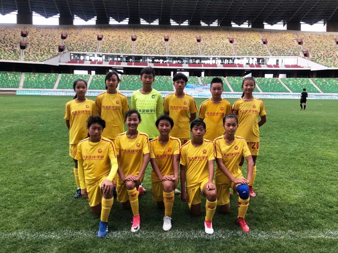 广州恒大足球学校女足,恒大足球学校u14队