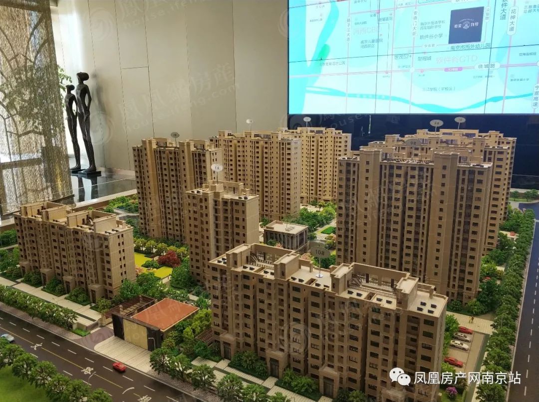 1043万成交!27人争抢的这套主城房,竟无法过户?