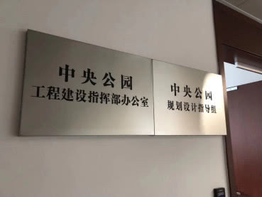 合肥中央公园板块房价,合肥中央公园板块规划楼盘