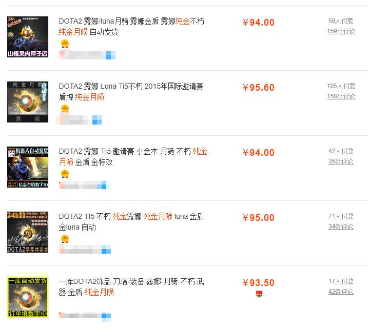 steam买游戏真实现状,为什么steam会自己买卖东西