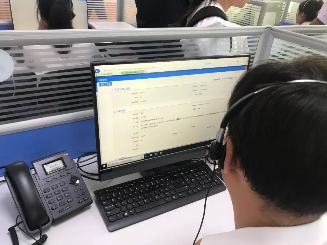 延边州12345政务服务热线,延边州12345政务管理办法