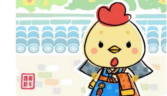 十二生肖性格特征分析,十二生肖性格特征视频