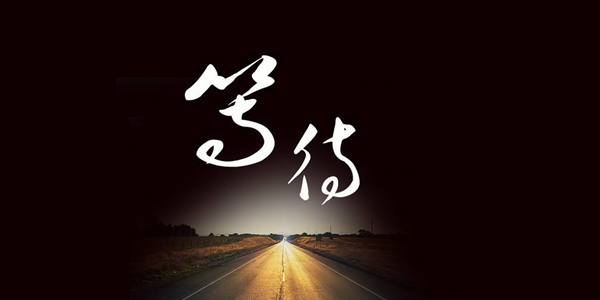 长安医院是几等级,长安医院三甲