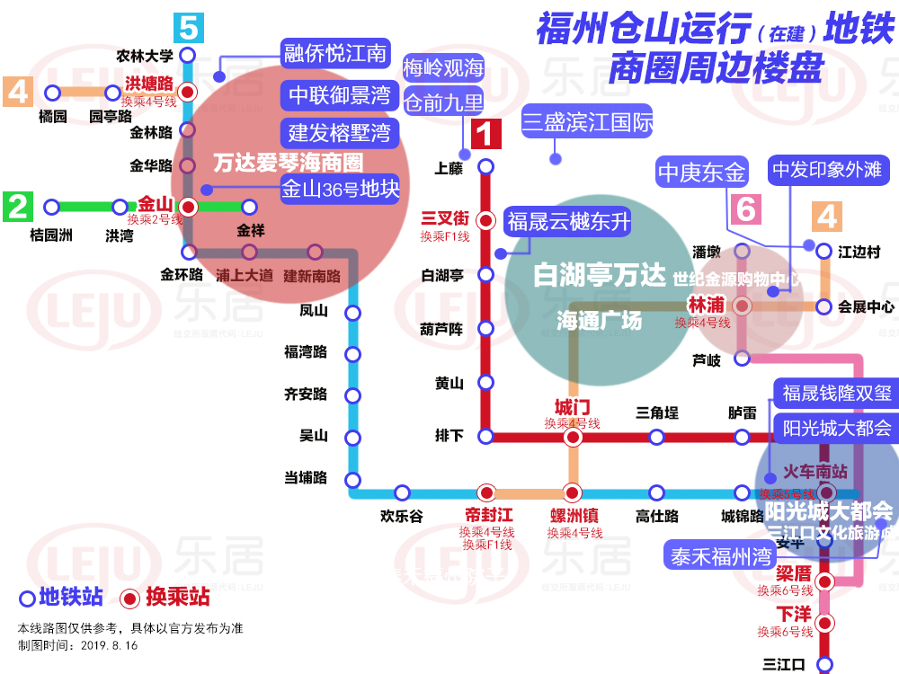 可可可！地铁商圈叠加不住市中心又怎样