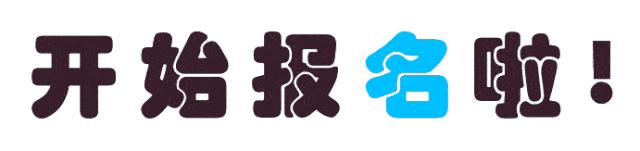 欧美思教育招生,深圳欧美思教育