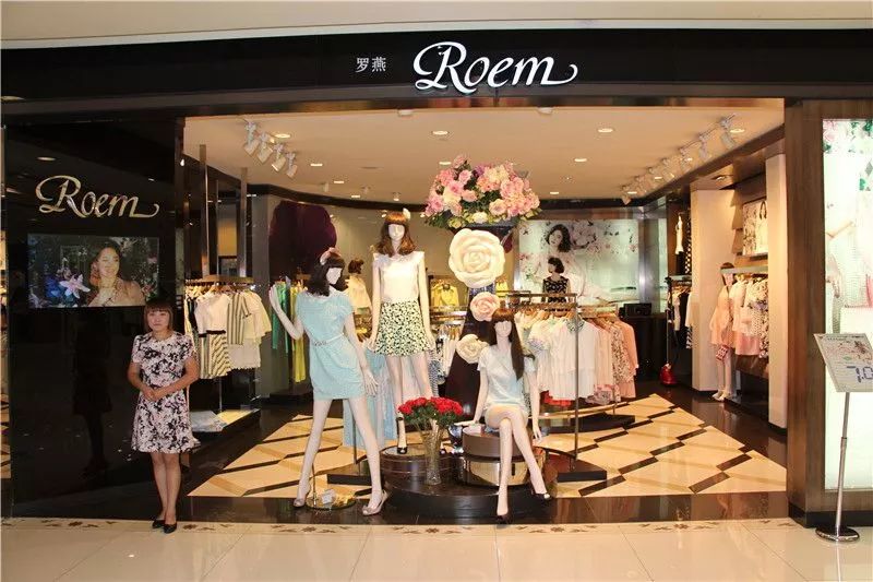 0.9折搬空全场！银泰开元是个狼人啊