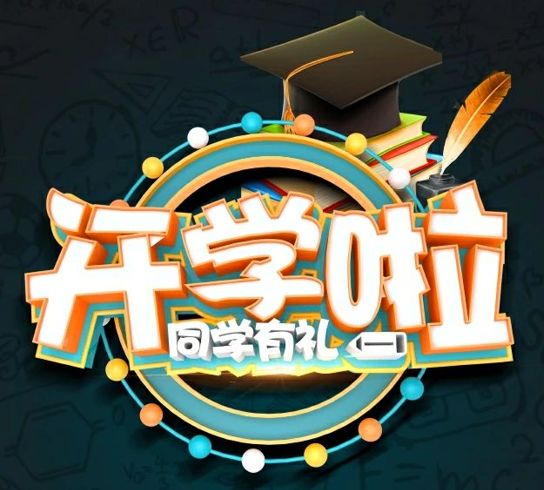 0.9折搬空全场！银泰开元是个狼人啊