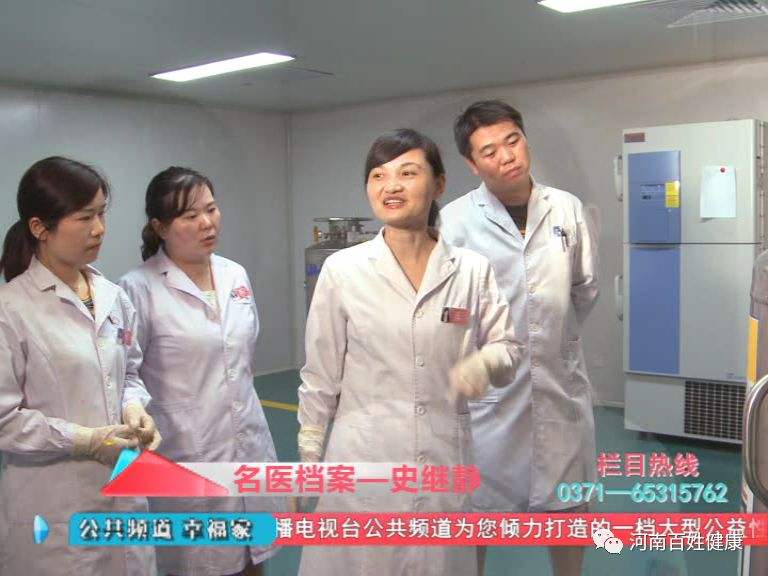 万能干细胞,揭秘万能干细胞神奇功能无法想象