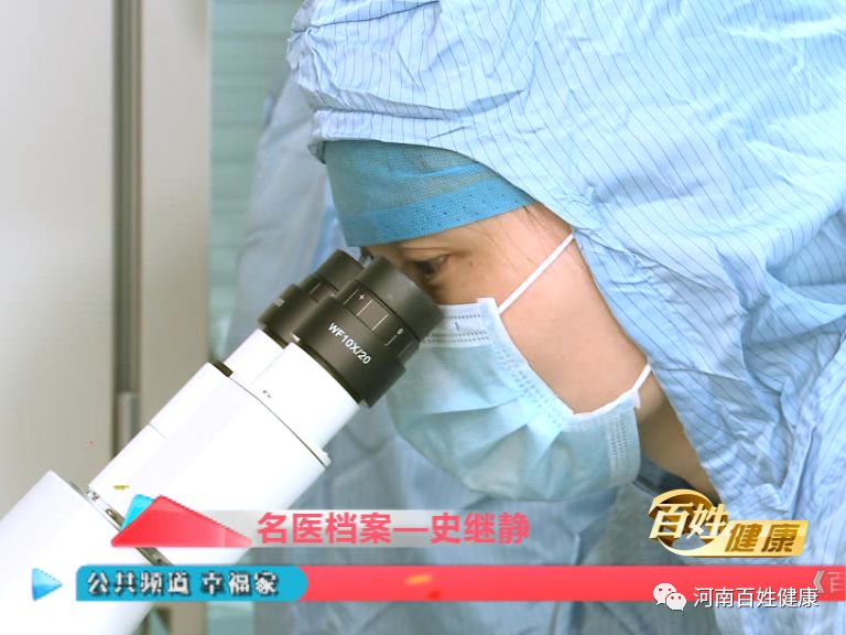 万能干细胞,揭秘万能干细胞神奇功能无法想象