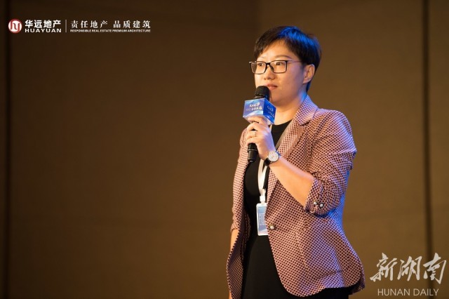 鍗庤繙鍦颁骇浼佷笟鎴樼暐,鍗庤繙鍦颁骇瑗胯繘鎴樼暐涔嬩綔