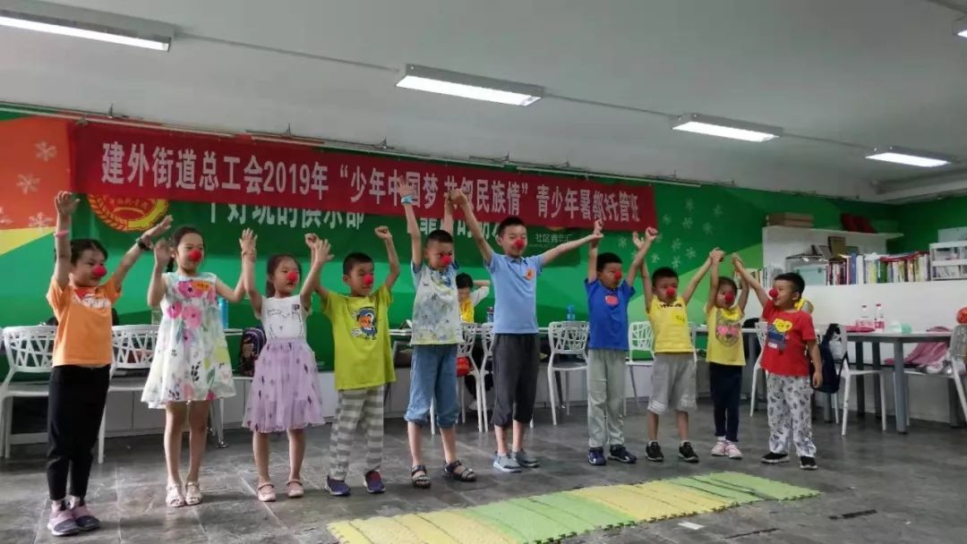 职工子女暑期托管,职工子女托管可行性方案