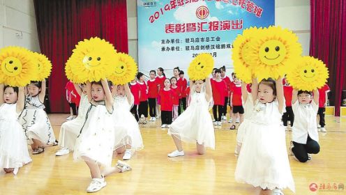 职工子女暑期托管,职工子女托管可行性方案