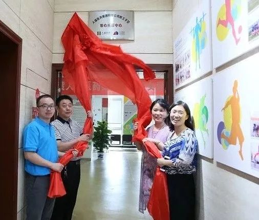 职工子女暑期托管,职工子女托管可行性方案