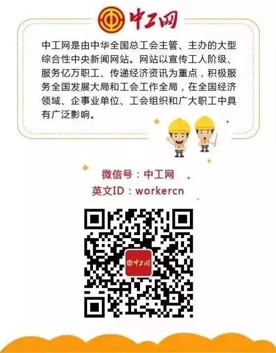 职工子女暑期托管,职工子女托管可行性方案