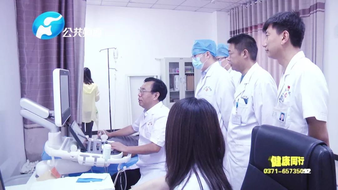 节目预告|河南广播电视台公共频道《健康同行》栏目第281期节目播出通知单