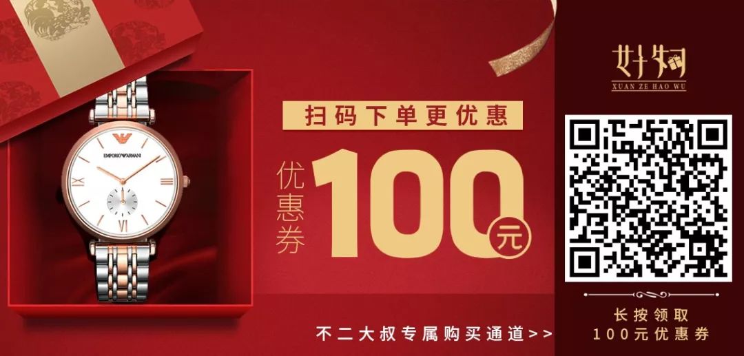 36岁佟丽娅低调过生日，这变化太惊人，她到底经历了什么？