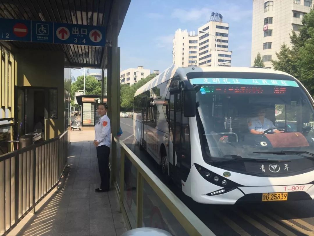 在260个城市坐公交地铁，滴一下金华市民卡，畅行！时间就在→